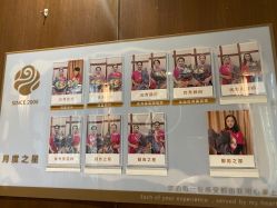 -禾颜社·精致美容