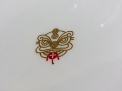 -十二粤味·顺德菜·烧鹅点心(五四广场店)