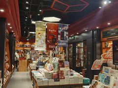 -西西弗书店(城西银泰城店)