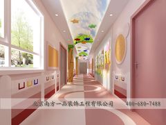 幼儿园2-北京南方一品工长俱乐部