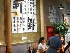 -谭三娘鲜切牛肉自助火锅(九眼桥总店)