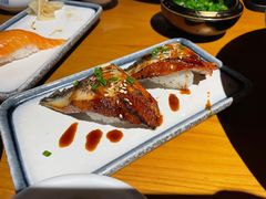 火炙鳗鱼寿司-渔寿司·日本料理(艾尚天地店)