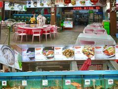 -范饭椰林川湘味海鲜·椰子鸡(三亚湾椰梦长廊店)