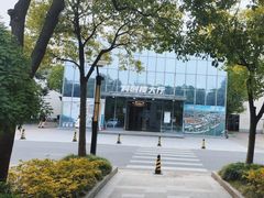 -智慧湾科创园
