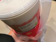 -奈雪的茶(湖滨银泰in77C区PRO店)