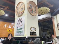 -牛王庙(龙华花园店)