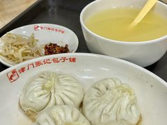 -津门张记包子铺(华昌道店)