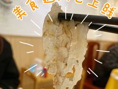 -官塘陈记鱼生·潮汕砂锅粥·牛肉火锅(潮枫路总店)