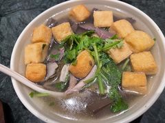 -四宜糕团店(南大街店)