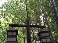 -苏州环秀晓筑养生度假村