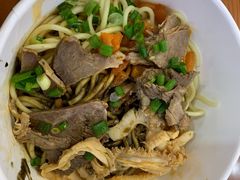 牛肉热干面-蔡林记(户部巷店)