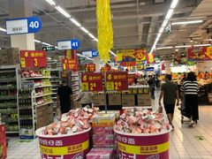 -沃尔玛(星湖商业城店)