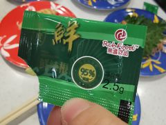 -京樽回転寿司(奥林匹克店)