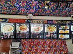 -满兴咱妈烀饼铁锅炖(兰州北街店)