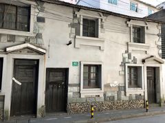 -法华汤包馆(法华镇路店)