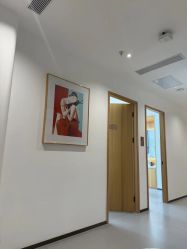 -郑州米兰柏羽集美医疗美容医院