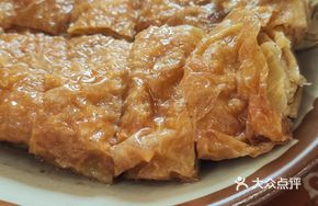 Skillful Vegetarian Roast Duck