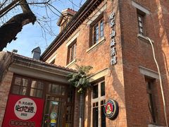 -那家·油麻菜馆(先农大院店)