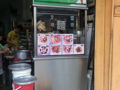 门面-丽丰茶冰室