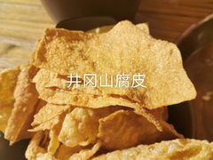 -十六蒲(桂林路店)