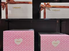 -Laderach 莱德拉(上海环贸iapm店)