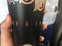 -古茗(安宁金牛街店)