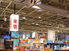 -金鼎轩(亚运村店)