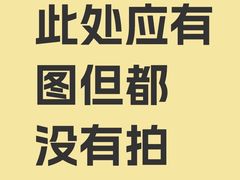 -14栋家菜馆(麓山南路店)