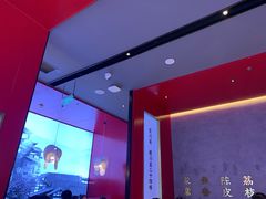 -茅庐川菜(烟台万象汇店)