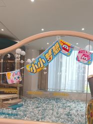 -奈尔宝家庭中心·亲子餐厅(苏州大悦城店)