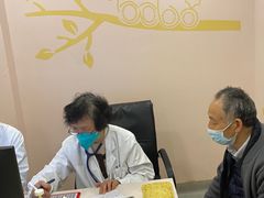 -上海广德中医门诊部