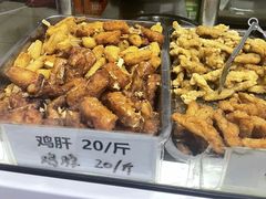 -大益烤鸡