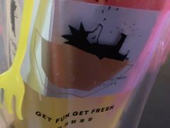 -YO!TEA有茶(科兴科学园店)