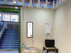-北京华德眼科医院