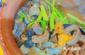 Beef Offal Stew in Small Pot