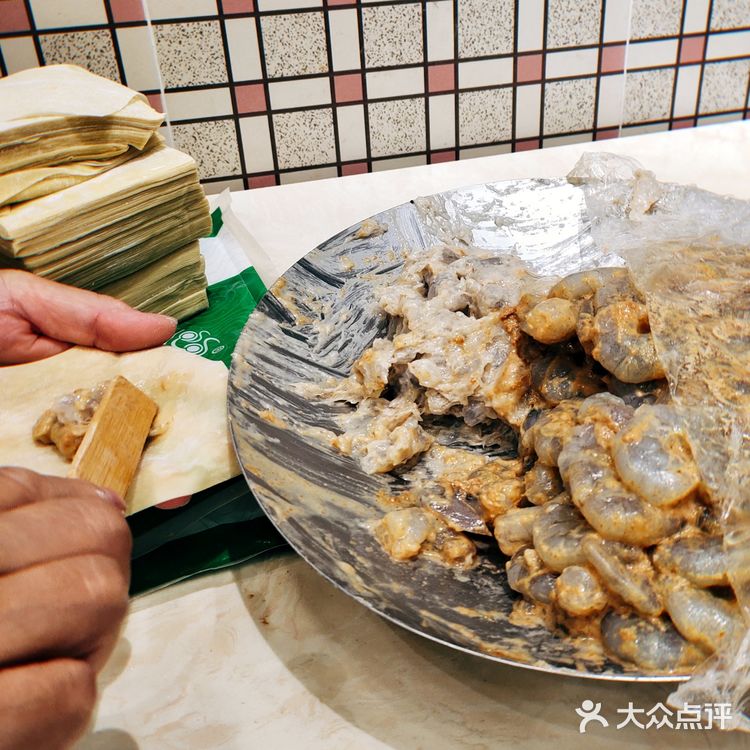 老广味道——虾籽记广州云吞面