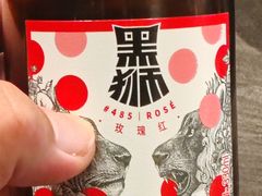 -紫泥369粗粮季(四牌楼店)