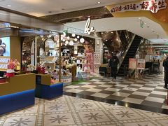 -杭州大厦LSE城市生活超市(杭州大厦店)