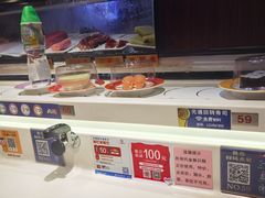 -元通寿司(东骏店)