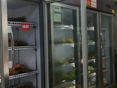 -蜀串香牛杂火锅串串