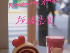 红丝绒蛋糕-WHEN PIGS FLY当猪飞