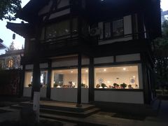 -兰边碗(鼓楼店)