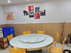 -市井川菜(江宁店)