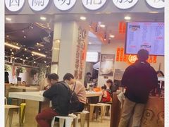 门面-西关明记肠粉(荔枝湾店)