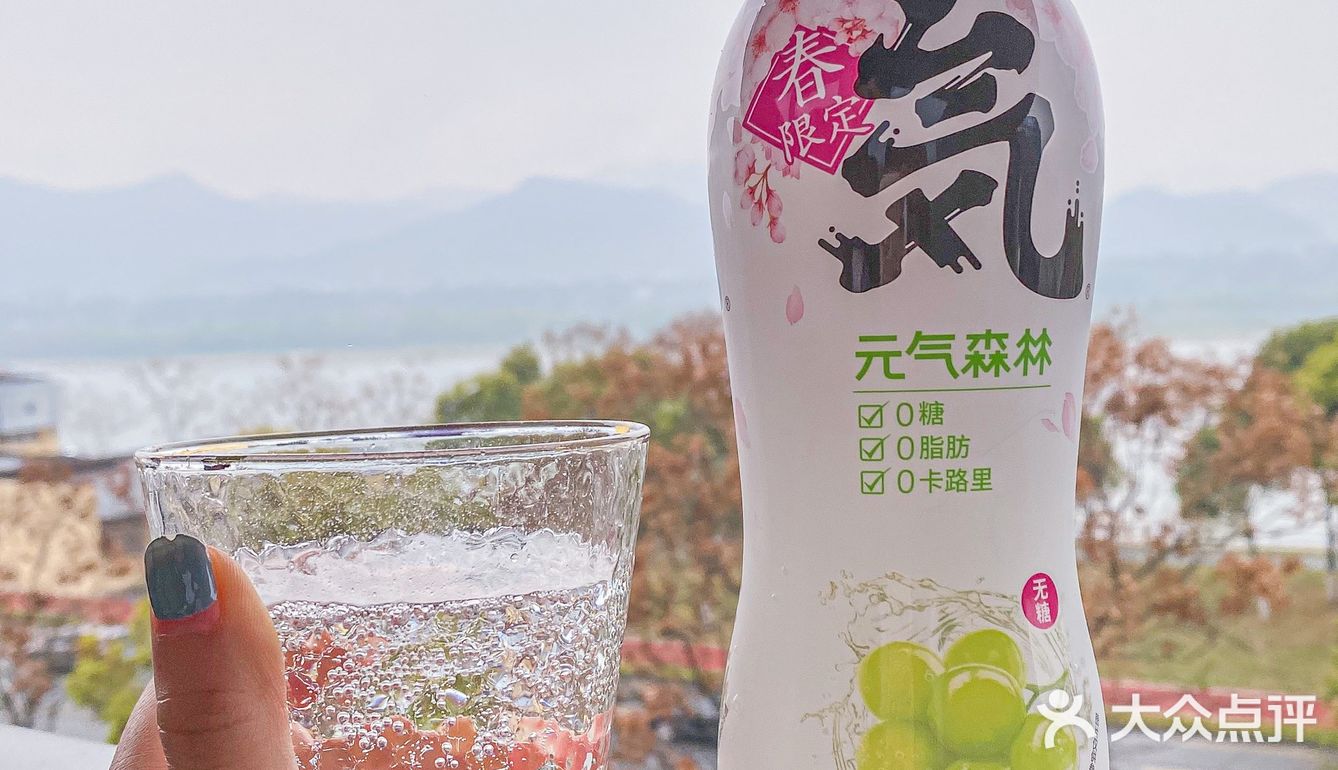 来自春日的专属饮品~