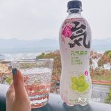 来自春日的专属饮品~