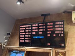 -真真鲜馄饨店(启蒙路店)