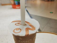 -CoCo都可(汉神购物广场店)