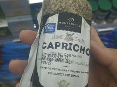 -Olé精品超市(广州太古汇店)