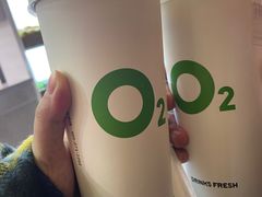 -O2鲜榨果汁(苏州龙湖狮山店)
